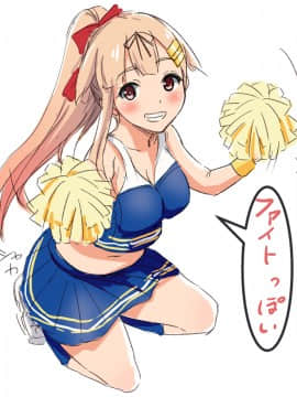 晴釜 艦これ [Pixiv]_64471848_p4_master1200