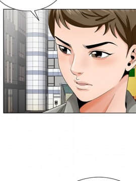 初戀變嫂嫂 23話_23_013