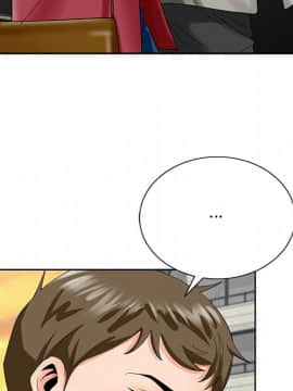 初戀變嫂嫂 23話_23_019