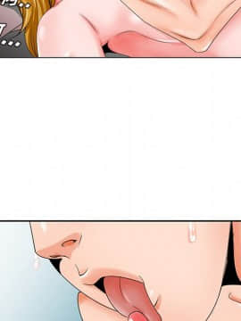 初戀變嫂嫂 23話_23_036