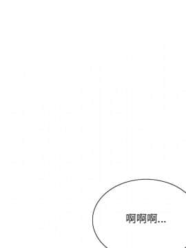 初戀變嫂嫂 23話_23_038