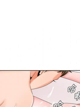 初戀變嫂嫂 23話_23_041