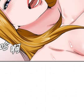 初戀變嫂嫂 23話_23_058