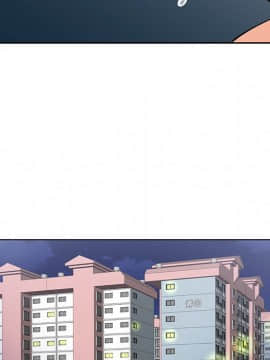 初戀變嫂嫂 23話_23_067