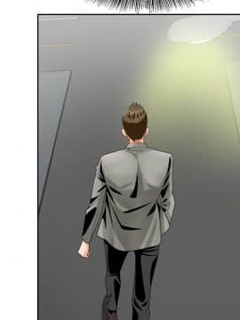 初戀變嫂嫂 23話_23_074
