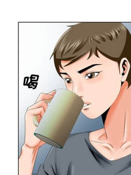 初戀變嫂嫂 23話_23_085