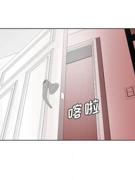初戀變嫂嫂 23話_23_114