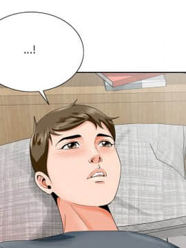 初戀變嫂嫂 23話_23_115