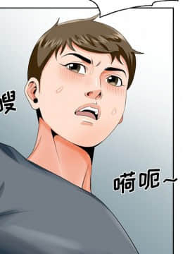 初戀變嫂嫂 23話_23_119