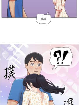 單身女子公寓 38話_38_003