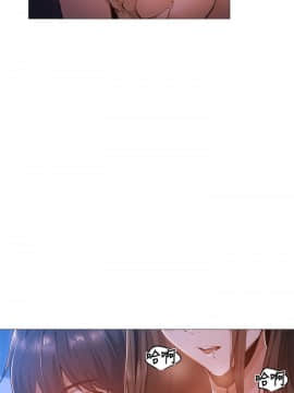 還有空房嗎？ 18話_18_007