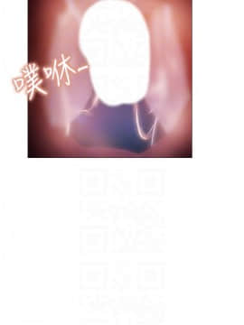 還有空房嗎？ 18話_18_014