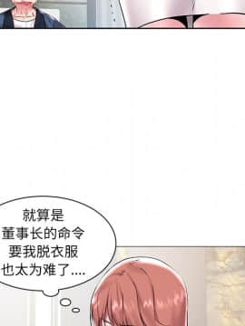 海女 12話_12_008
