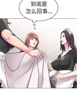 海女 12話_12_011