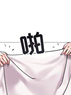 海女 12話_12_012