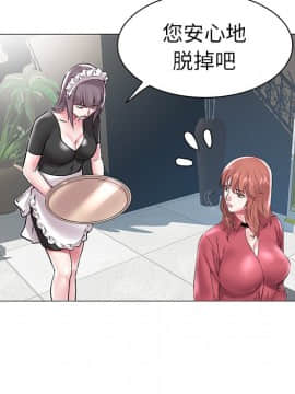 海女 12話_12_015