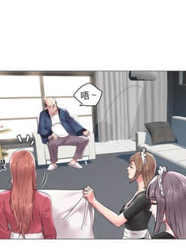 海女 12話_12_016