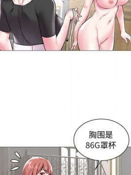 海女 12話_12_023