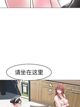 海女 12話_12_027