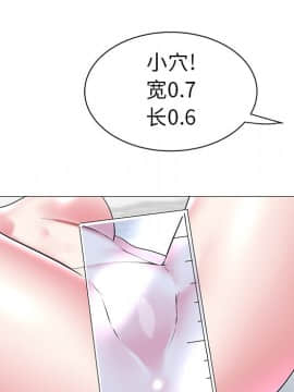 海女 12話_12_036