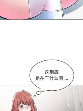 海女 12話_12_037