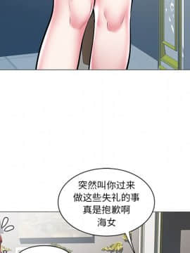 海女 12話_12_042