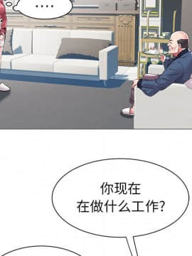 海女 12話_12_043