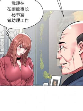 海女 12話_12_044