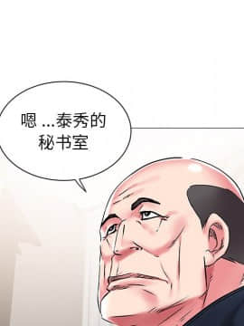 海女 12話_12_045