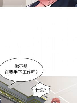 海女 12話_12_046