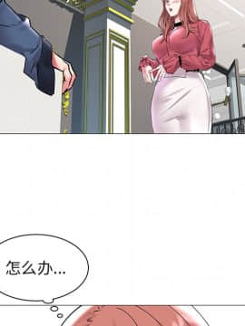 海女 12話_12_047