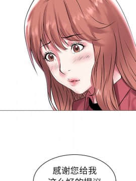 海女 12話_12_048
