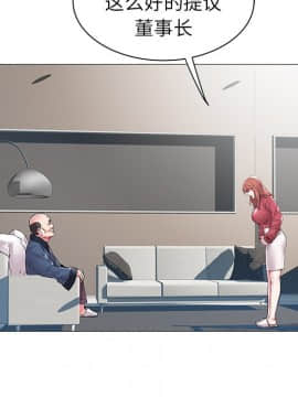 海女 12話_12_049