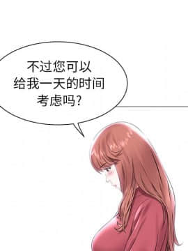 海女 12話_12_050