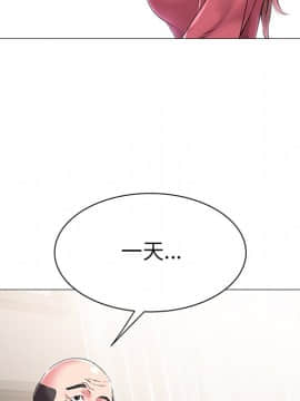 海女 12話_12_051