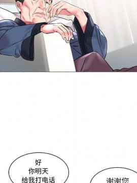 海女 12話_12_052