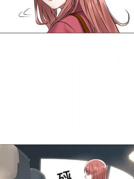 海女 12話_12_057