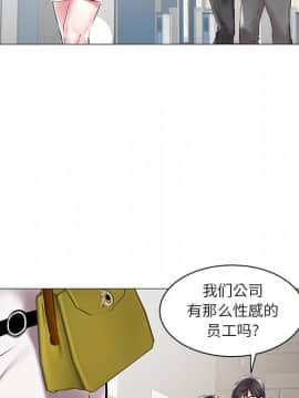 海女 12話_12_065