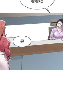 海女 12話_12_068