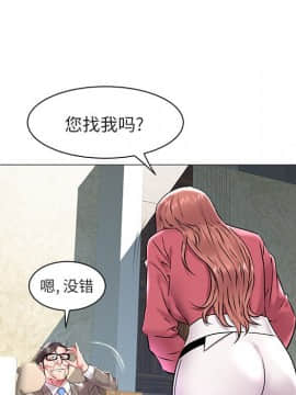 海女 12話_12_069