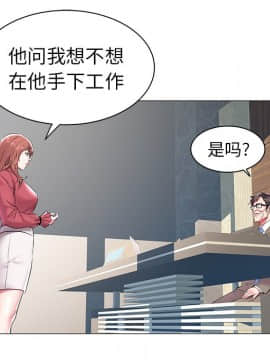 海女 12話_12_072