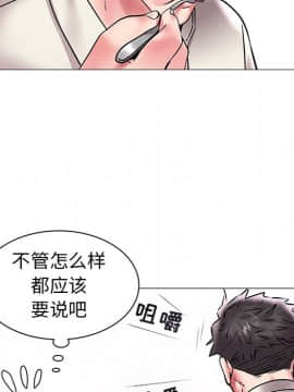 海女 12話_12_081