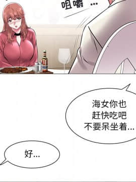 海女 12話_12_082