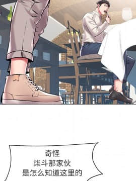 海女 12話_12_085