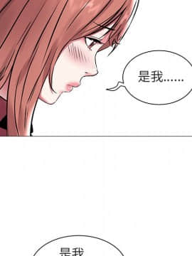 海女 12話_12_088
