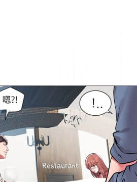 海女 12話_12_093