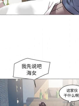 海女 12話_12_094