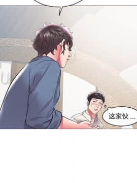 海女 12話_12_096