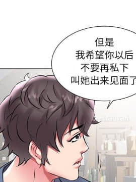 海女 12話_12_097