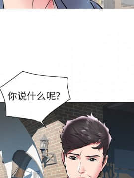 海女 12話_12_098